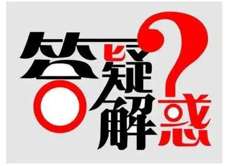 关于如何延长主页和广告账户存活时间，问题解答