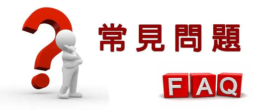 Facebook广告常见投放问题