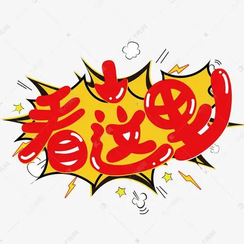 最新Facebook BM受限移除网域教程