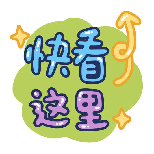 答疑丨Facebook 帐户、公共主页或BM帐户受到广告投放限制